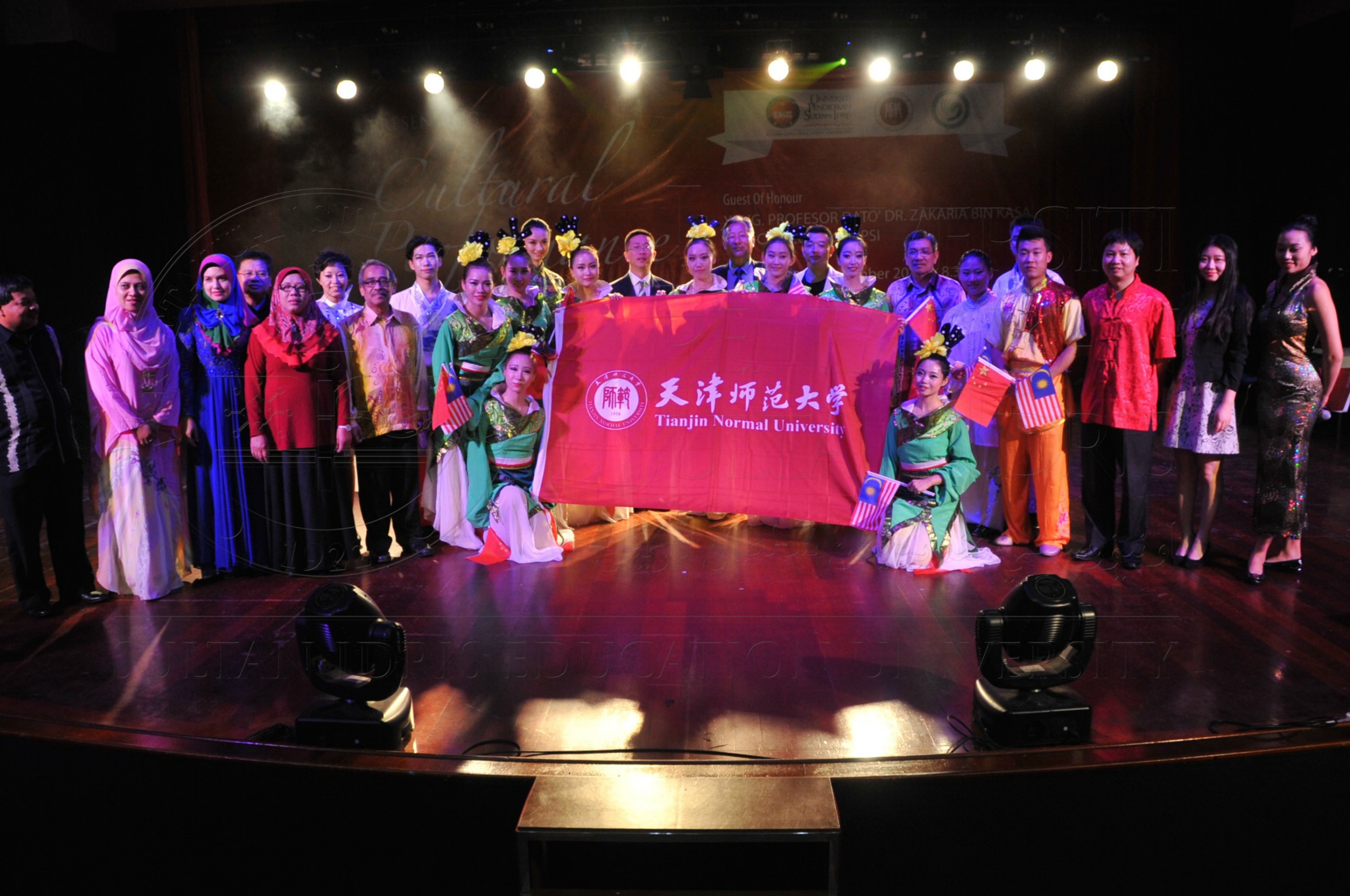 PRO15 149 TIANJIN HAS 6658